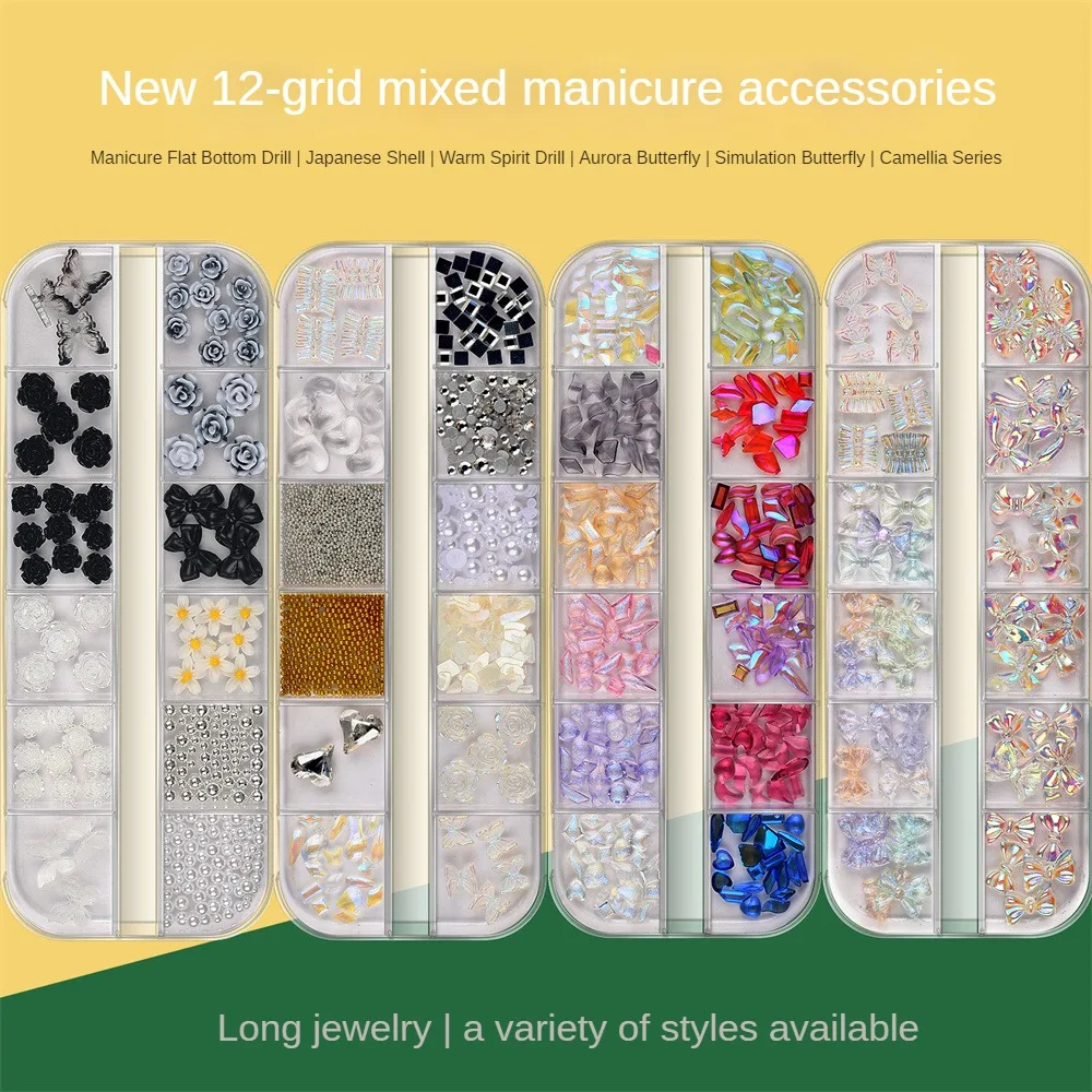 Nail Accessories Mix And Match Used For Decorating And Embellishing Nails Nail Sticker Drill Japanese Nail Rhinestones Shiny