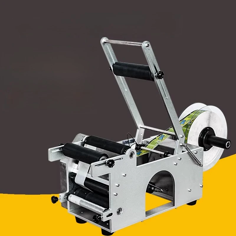 Bottle Labeling Machine Industrial Machines Lettering Label Labelling Device Labeler Packaging Labeller Packing Automatic Round