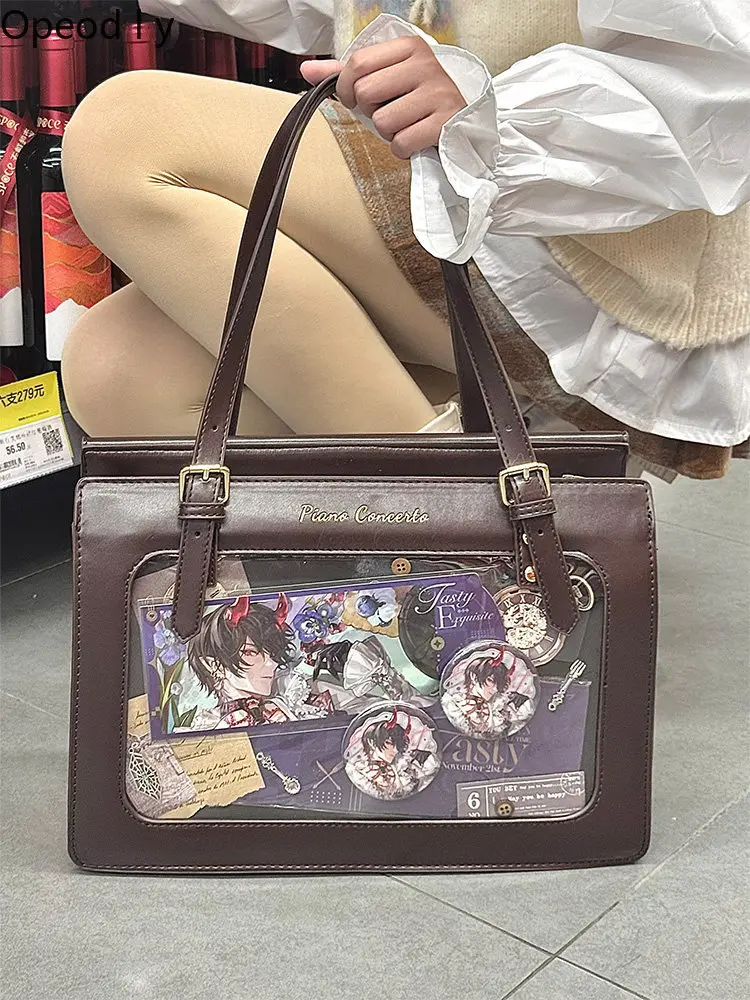 

Japanese Original Lolita Jk Uniform Pain Bag College Style Daily Commuting Leisure Large Capacity Versatile Shoulder Bag Women