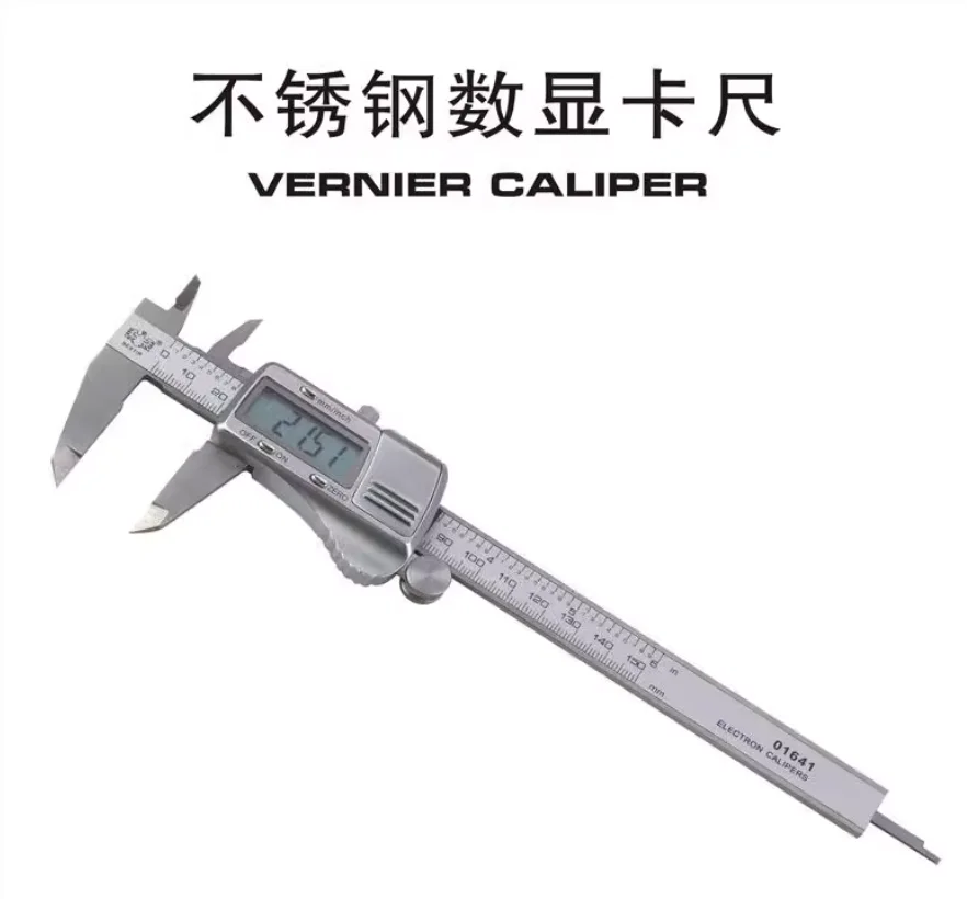 

BESTIR tool high quality stainless steel 4Crl3 inch/mm digital display vernier caliper 3V button cell 0-150mm 0-200mm 0-300mm