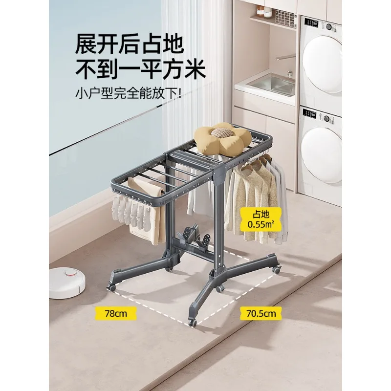Foldable drying rack for girls, multi-functional floor bold and thickened, indoor household does not occupy an area