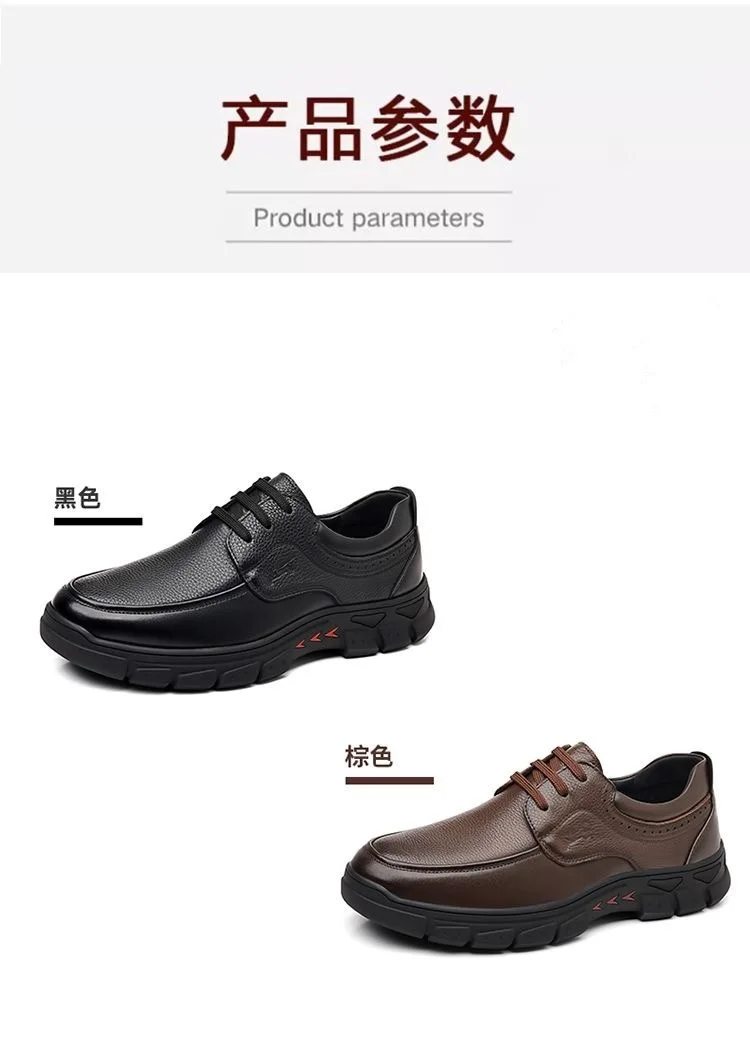 Herren Business-Schuhe mit weicher Sohle, rutschfest, strapazierfähig, Schnürschuhe aus Leder im britischen Stil, lässige, trendige Vater-Schuhe – Detail 8