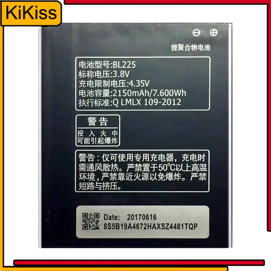 

Long-Lasting Mobile Phone Battery For Lenovo A785E A858 A858t BL225 2150Mah