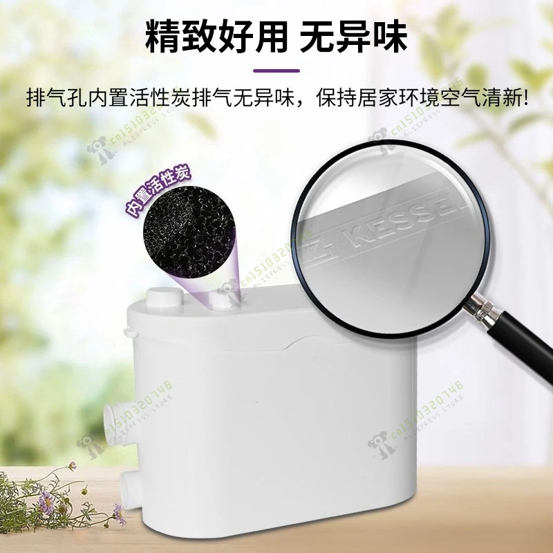 

28581/2852/2853 Sewage Lift Pump Villa Basement Toilet Cutting Automatic Sewage Lift