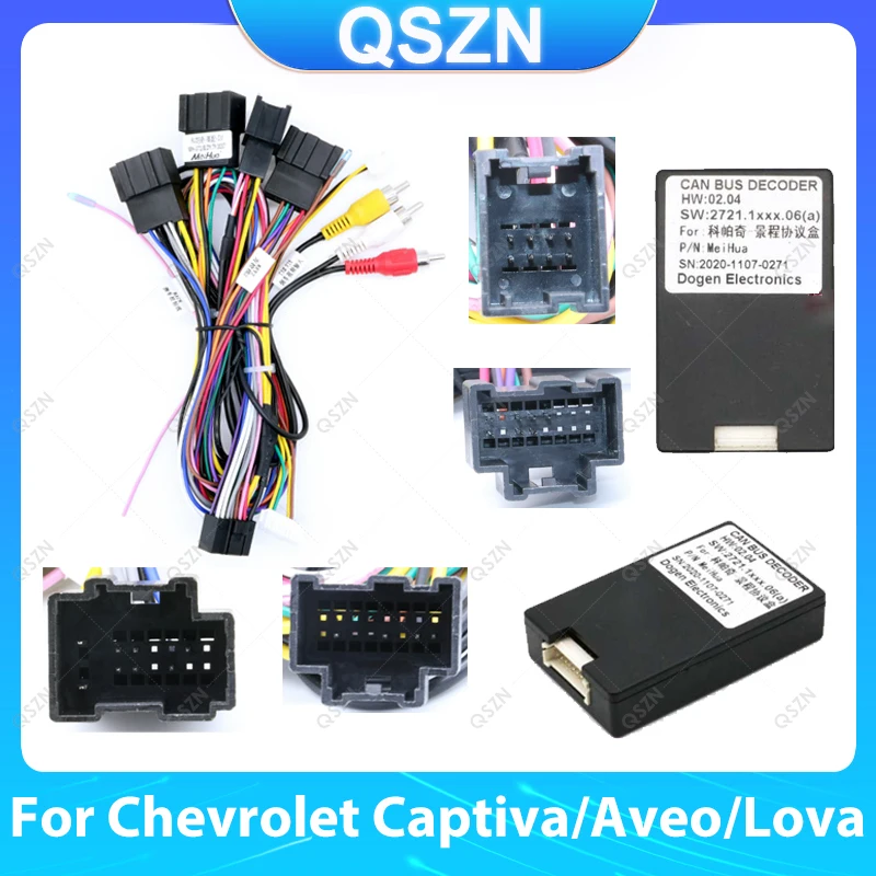 

Автомобильный радиоприемник CAN-шины адаптер для Chevrolet Lova/ Captiva/Gentra/ Aveo/Epica DJ-003 с 16-контактным жгутом проводов, силовым кабелем