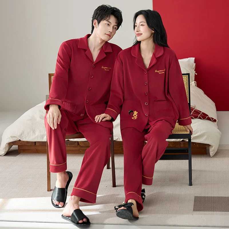 

Pajama Sets Silk Women Velvet Leopard Print Off Shoulder Calf Length Soft Womens Club Sleepwear Stylish Sexy Fashion Party Fall