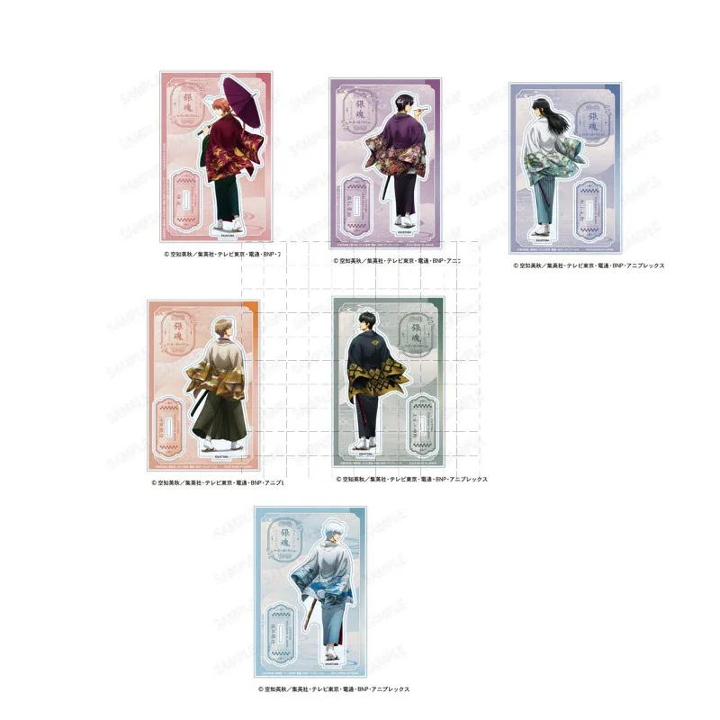 

Gintama and Install Sakata Gintoki Okita Sougo Kagura Katsura Kotarou Acrylic Stand Anime Toy Figures