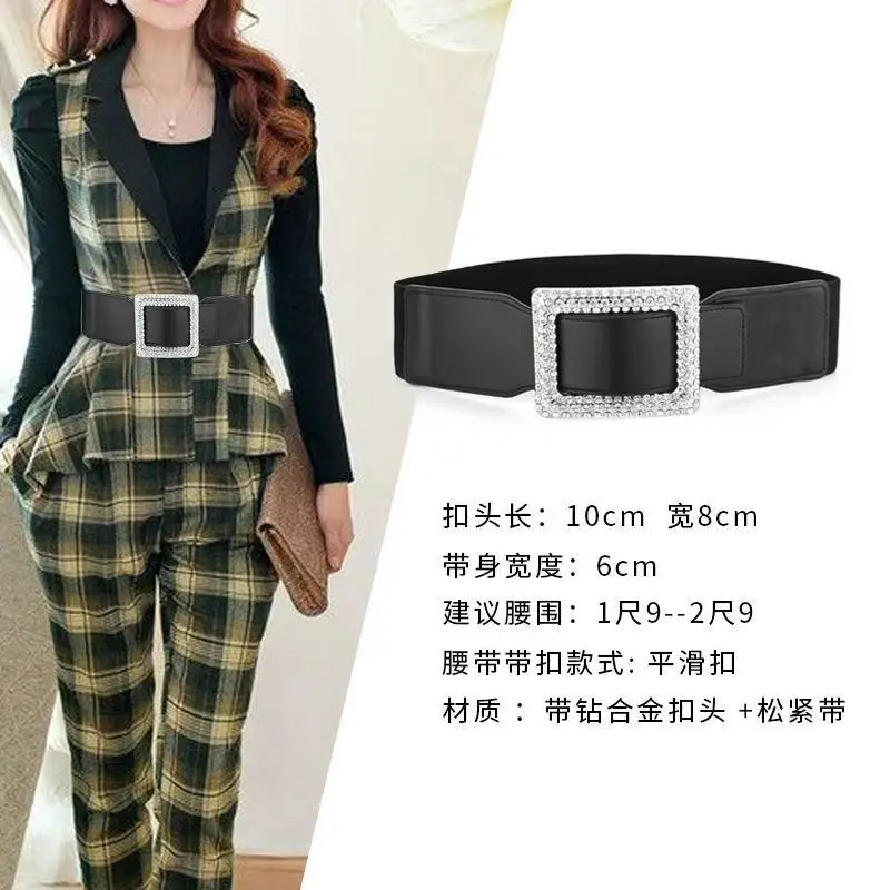 Damen Weißer Strass PU-Leder Mode Diamant-Dekorationsgürtel Elastischer Taillengürtel Koreanischer Stil Kristall 2026 Schwarz Neues Produkt – Detail 1