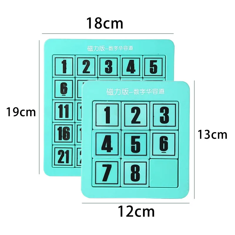 数字スライディングパズル Klotski ゲーム Huarong ロードボード数学ゲーム早期教育 IQ トレーニングおもちゃギフト