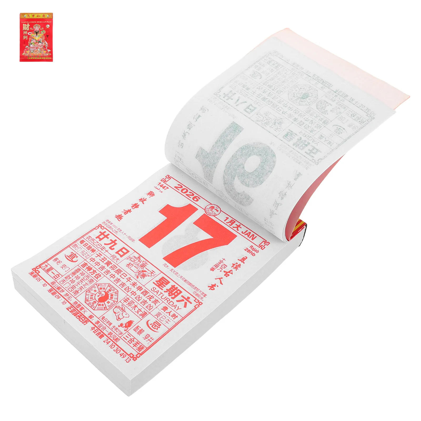 Chinese Wall Calendar 2026 Traditional Hanging Calendar Horse Year Daily Tear Off Planner Feng Shui Home Office Decor