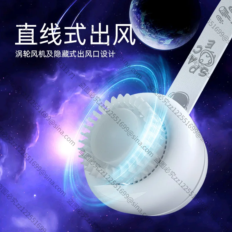 

Подходит для шеи Безлопастной портативный ленивый вентилятор с зарядкой через USB Бесшумный маленький вентилятор