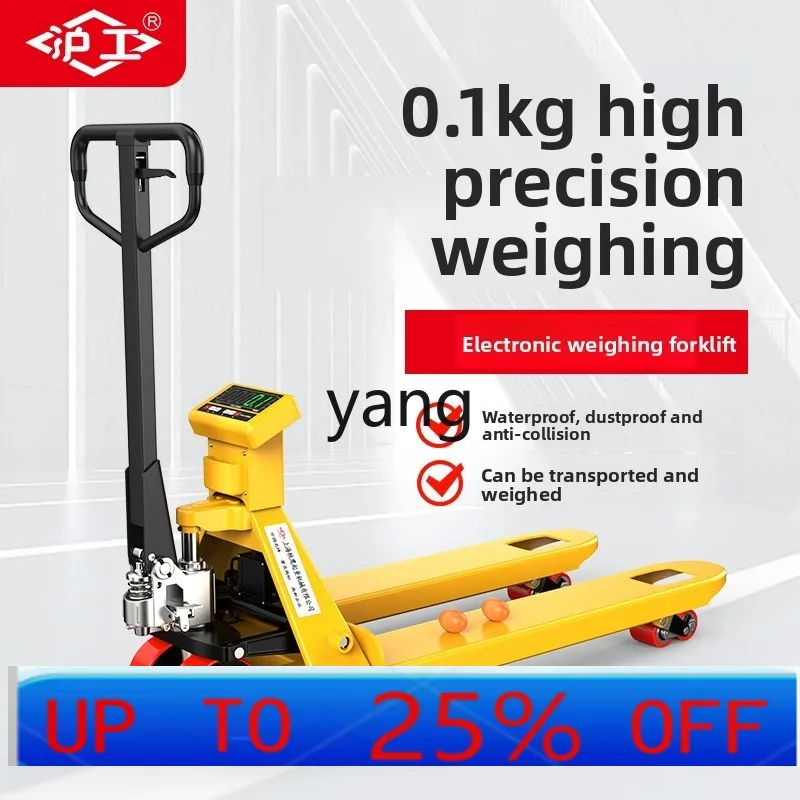 

Электронные весы LTT Вилочный погрузчик Ручной гидравлический вилочный погрузчик для взвешивания и измерения с поверхностью крупного рогатого скота