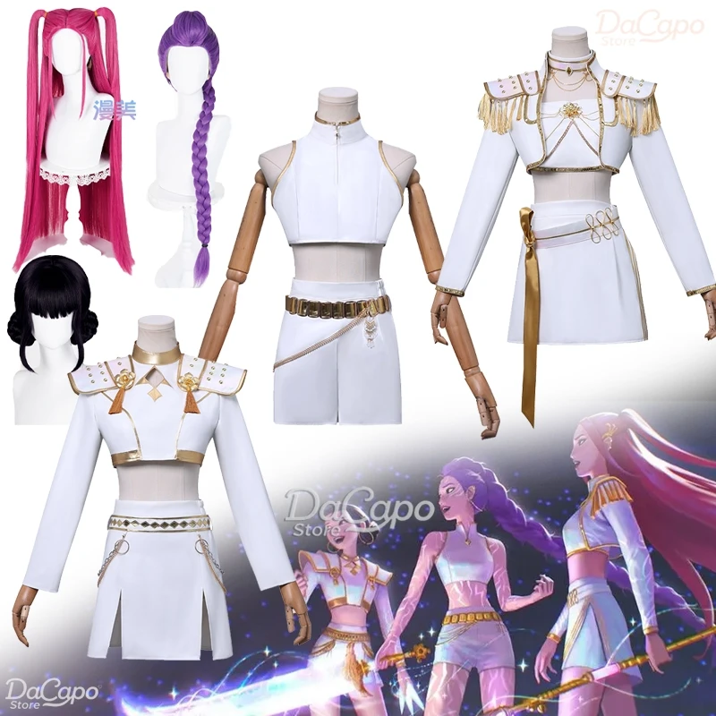 HUNTRIX What It Sounds Like Stage Uniforms K-Pop Mira Rumi Zoey Demon Hunters Cosplay Costumes Halloween Girl Group Outfit Women