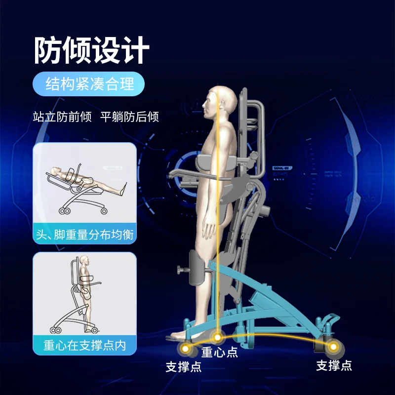 Lifter Standing Chair Rehabilitation Training Section Standing Bed Non-Strap Household