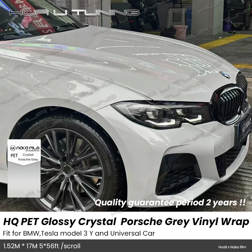 

For BMW Tesla etc. PET Glossy Crystal Porsche Grey Vinyl Wrap LowTack Glue 1.52*17M/Roll 5x56ft Air Bubble Free HQ Auto Film