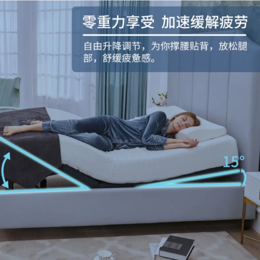 سرير ذكي للتدليك مضاد للشخير بدون جاذبية، سرير كهربائي لتعديل الخصر والرأس والرقبة #4