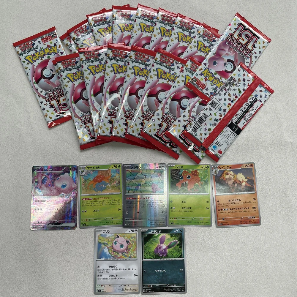 

Аниме Ptcg Японская версия TCG Scarlet Violet 151 Классическая коробка расширения Ptcg Торговая карта 20 сумок 140 шт. Подарок ребенку