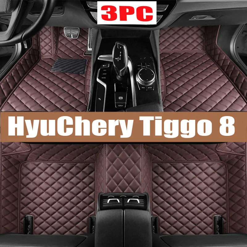 

Car Floor Mats For Chery Tiggo 8/ Tiggo 8 Pro Five Seats 2022 2023 Custom Auto Foot Pads Automobile Cover Interior Accessories