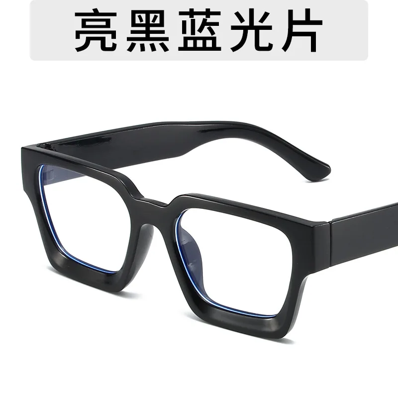 

New Transparent Computer Glasses Frame Women Men Anti Blue Light Square Eyewear Blocking Glasses Optical Spectacle Eyeglass