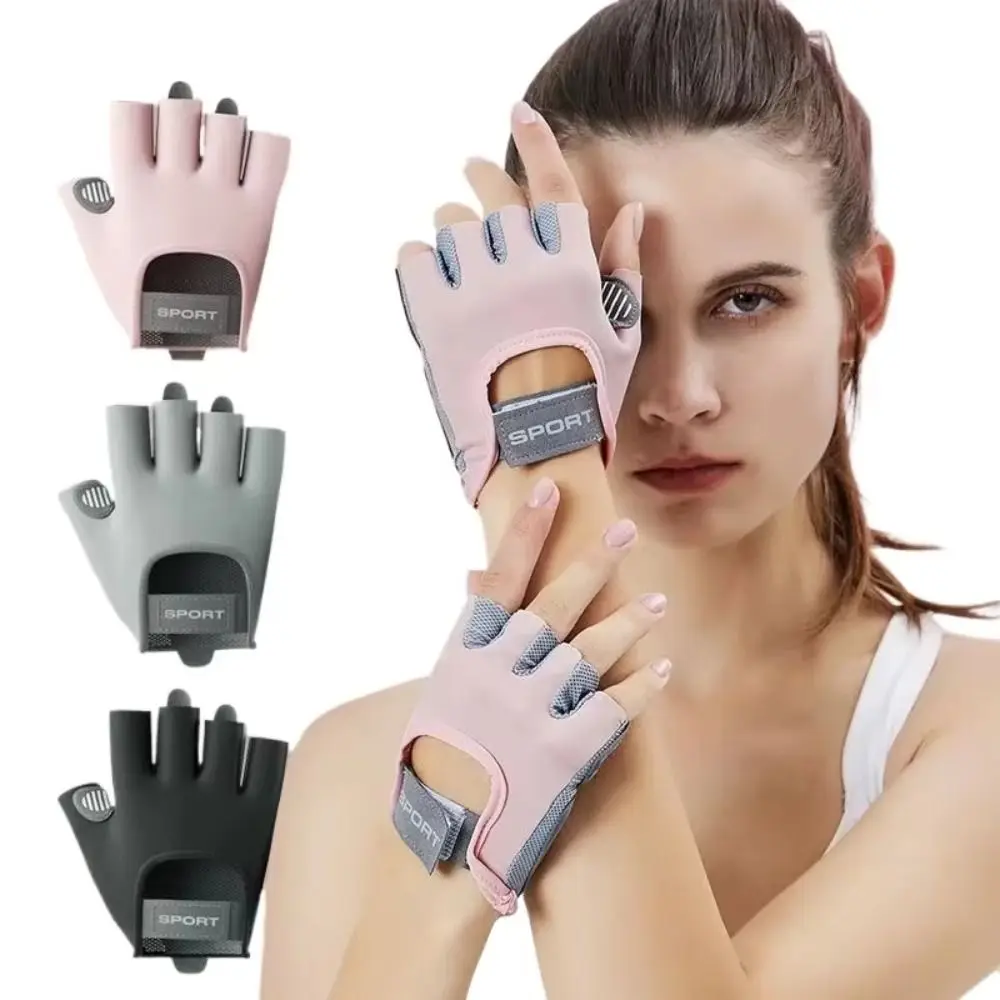 

1 Pair Cycling Half-Finger Fitness Gloves Anti-slip Cushioning Cycling Gloves Yoga Weight Lifting Sports Gloves Fitness