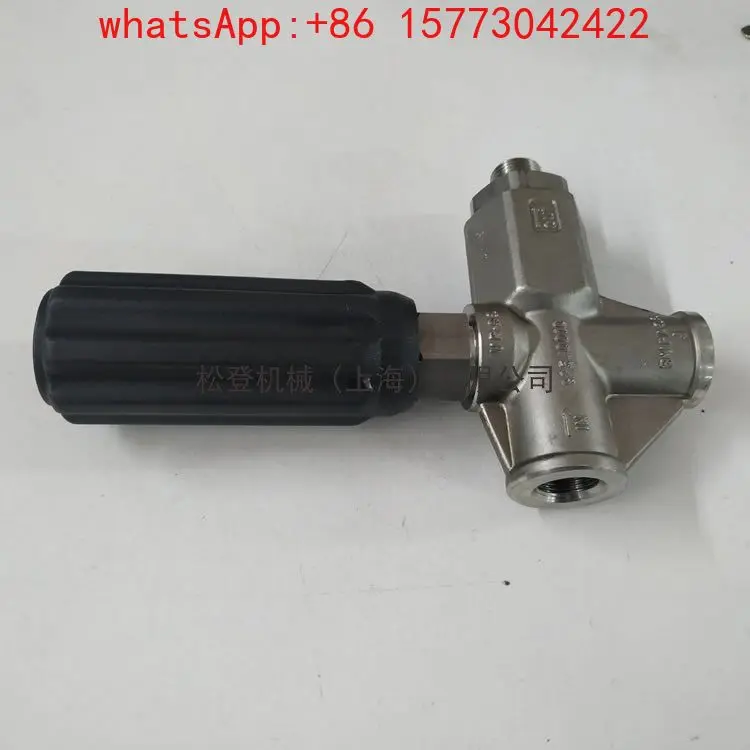 Italy imported PA pressure regulator relief valve cleaning machine, unloading valve VR-SS