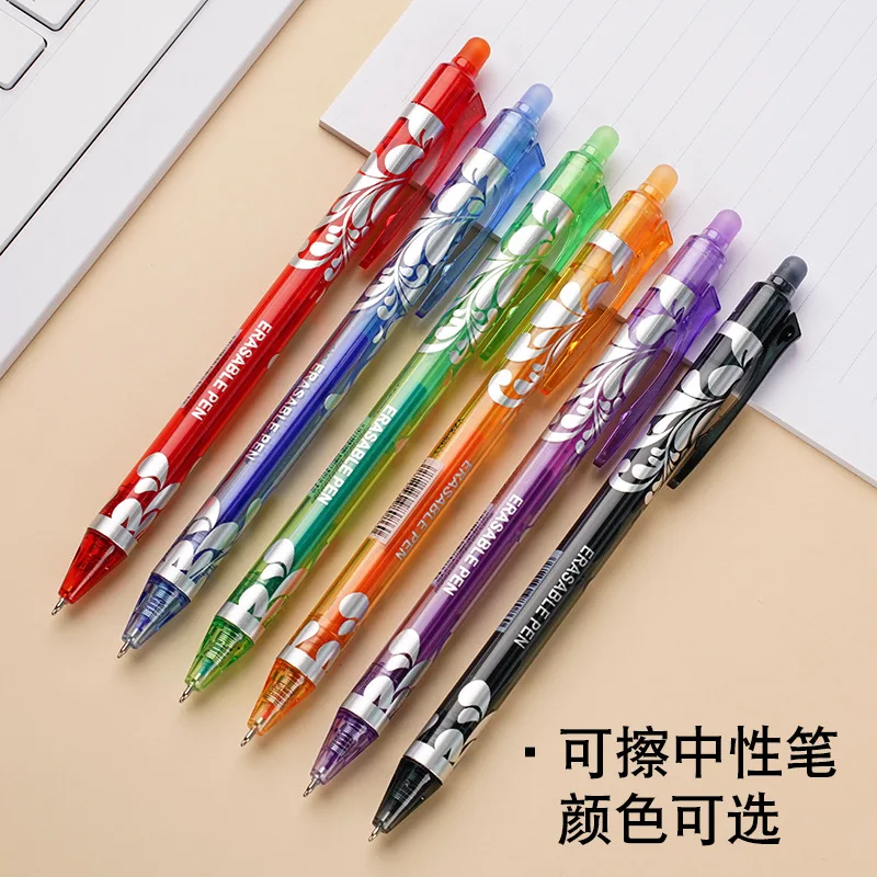 24Pcs Wholesale creative cute color personality gender-neutral pen, student stationery office supplies