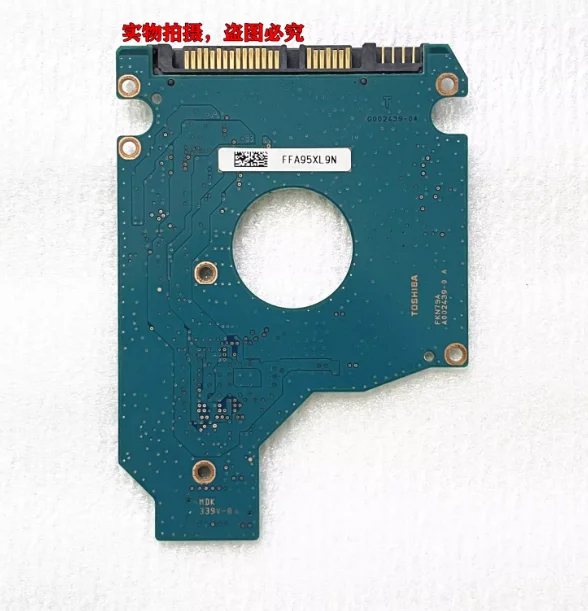 Circuit Board Hard …