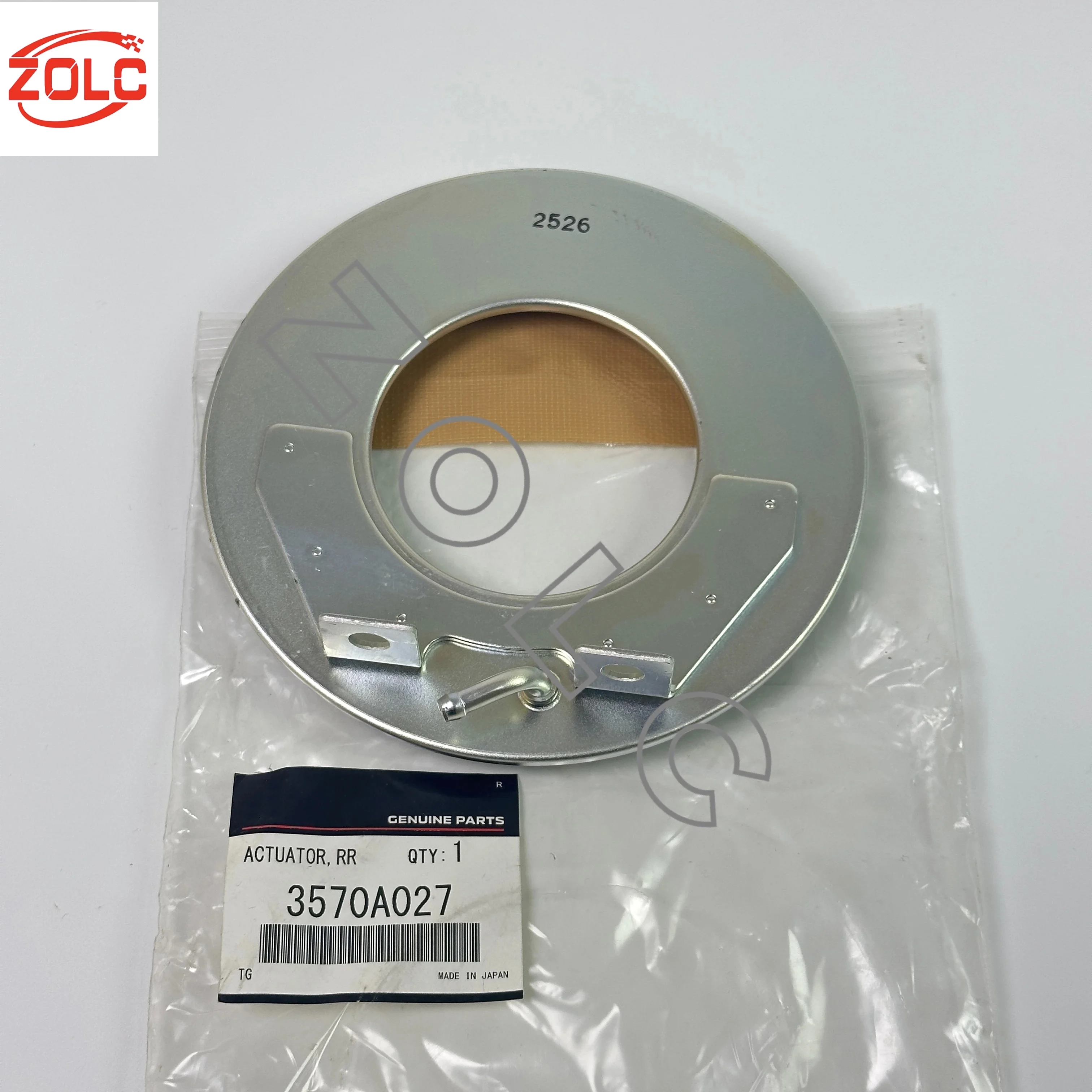 Japan Genuine Rear Differential Lock Actuator 3570A027 for Pajero