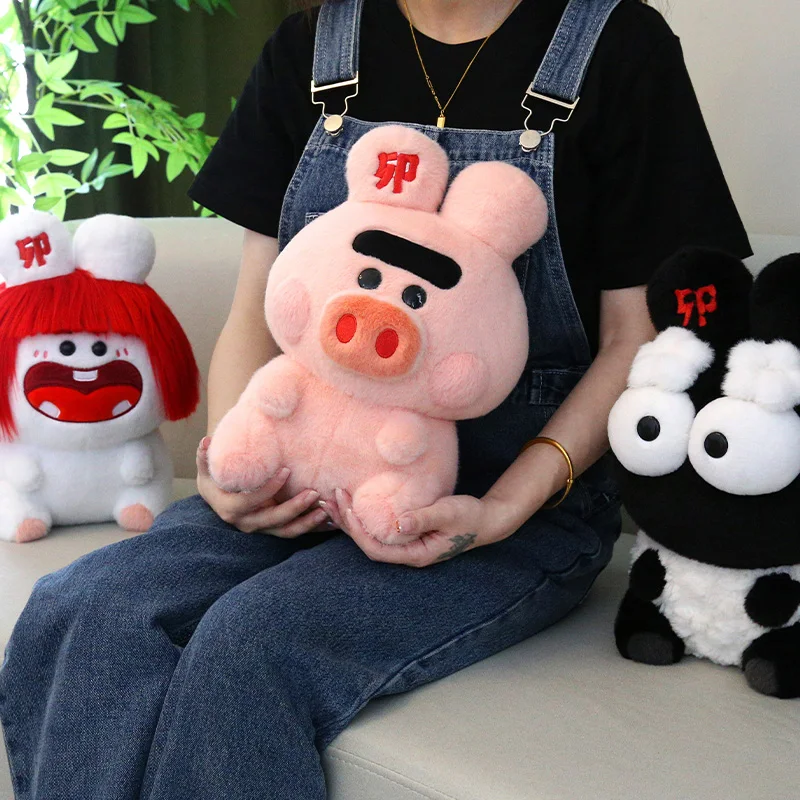 Hot Sell 30cm Funny Big Nose Pig Kawaii Interesting Rabbit Anime Plush Toys Children Create Doll Home Decor Christmas Boy Gift