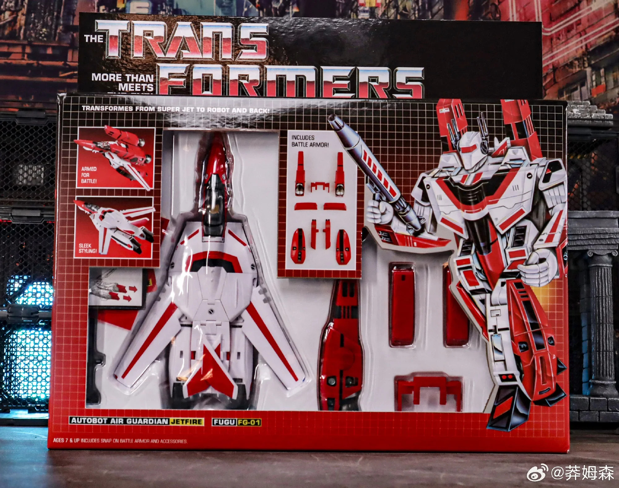 FG01 FG-01 Jetfire G1 Macross VF-1S VF1S avec figurine d'armure Fast Pack, modèle de Collection, jouet cadeau