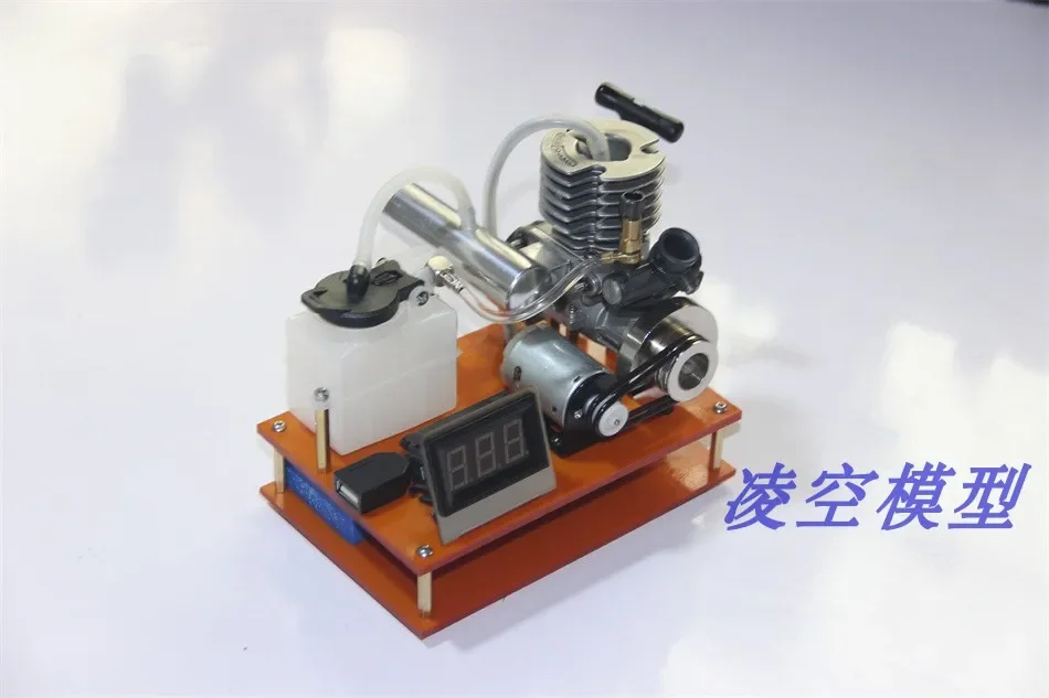 Fuel model of DC generator of DIY miniature mini gasoline engine with 15-stage methanol engine changed to gasoline