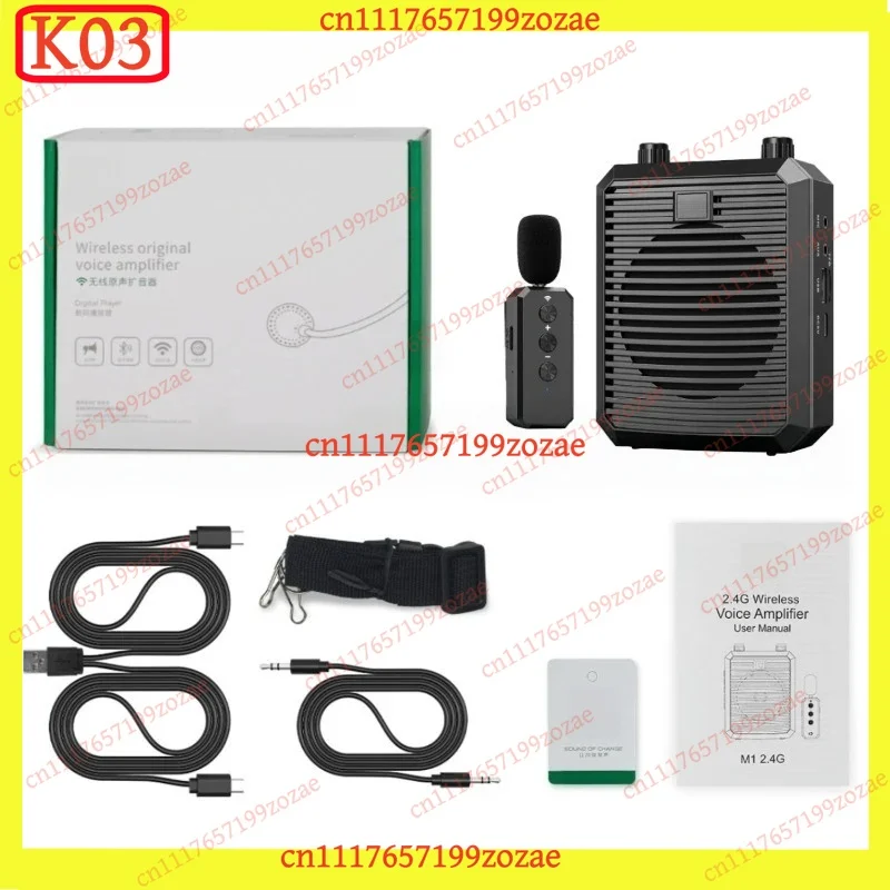 LK Wireless Lavalier Microphone Bluetooth Voice Amplifier Portable Speaker System for Classroom Yoga Training Teaching