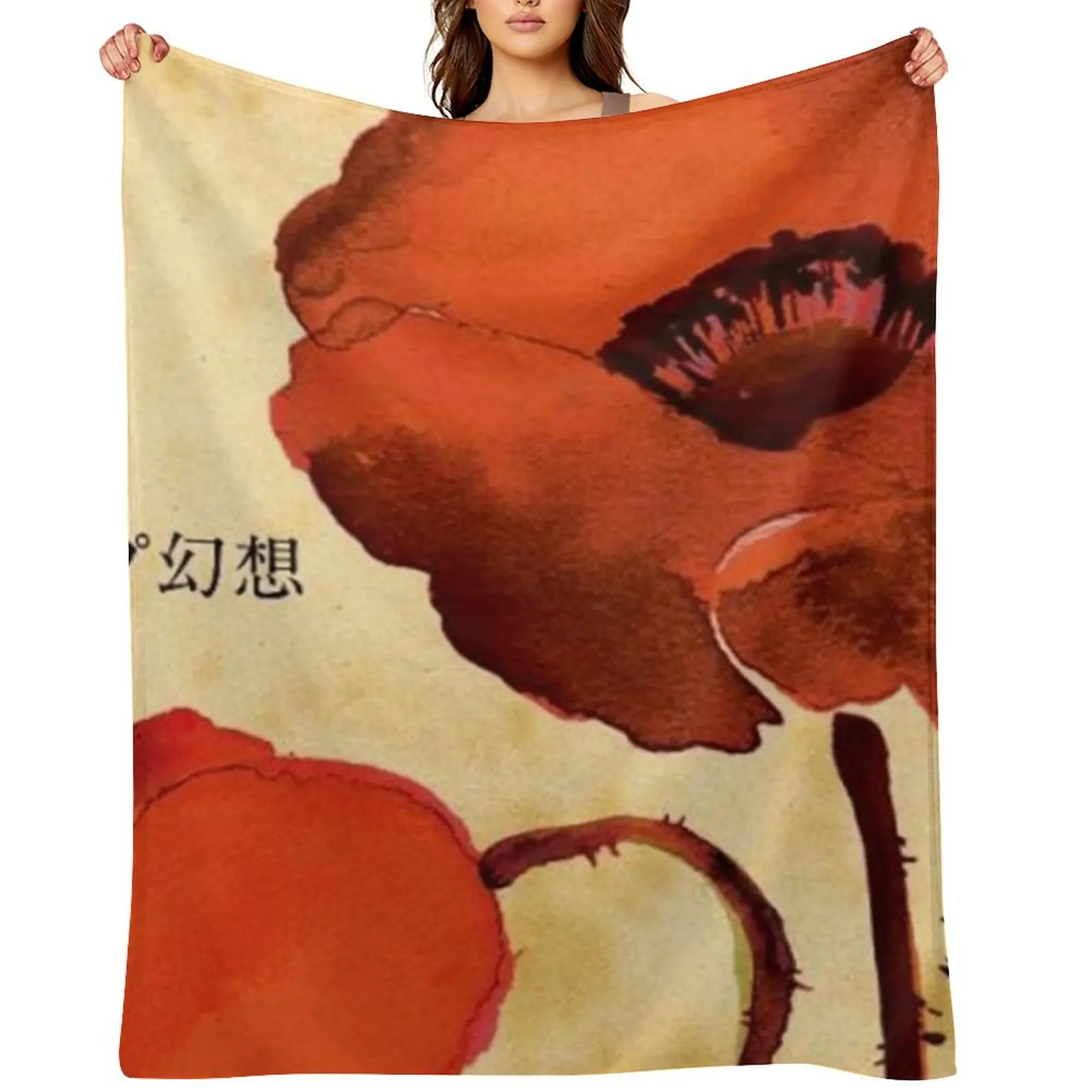 

LAMP - GENSOU Throw Blanket Plaid on the sofa anime Hairys Soft Plush Plaid Blankets