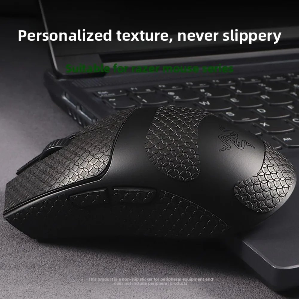 Mouse Sticker for Razer Viper V3pro/v2pro Anti-skid Sticker Viper Ultimate All-inclusive Wear-resistant Mouse Sticker