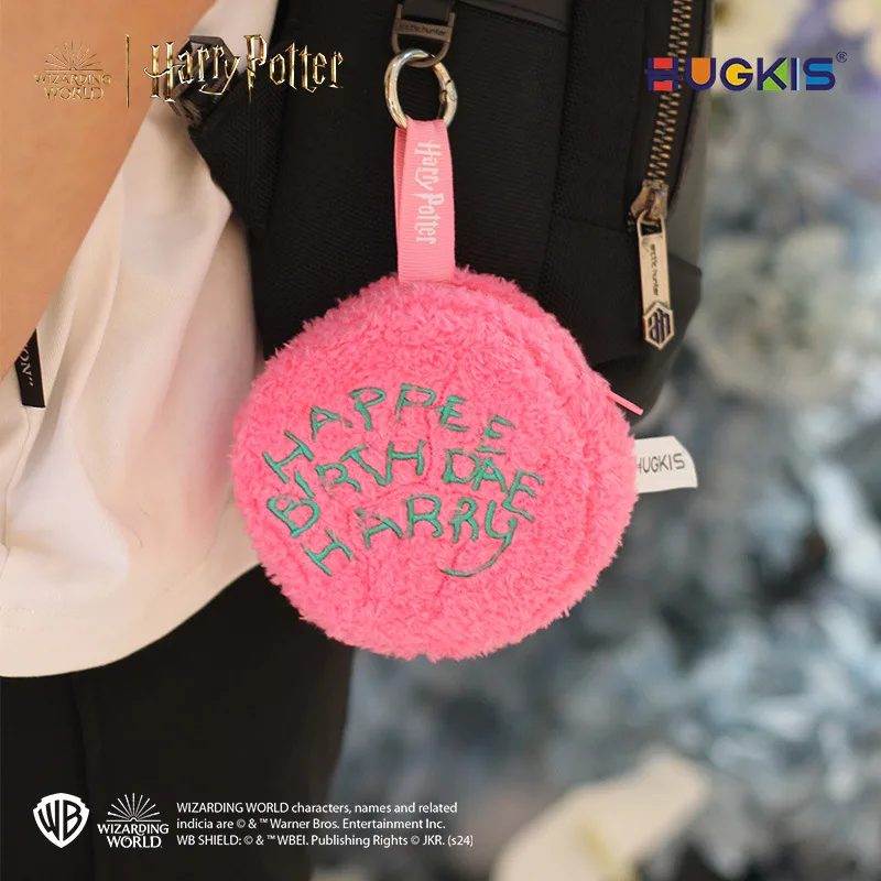 HUGKIS Official Harry Potter Hagrid’s Birthday Cake Plush – 3-in-1 Adorable Pillow, Storage Bag & Keychain, Collectible Doll view 2