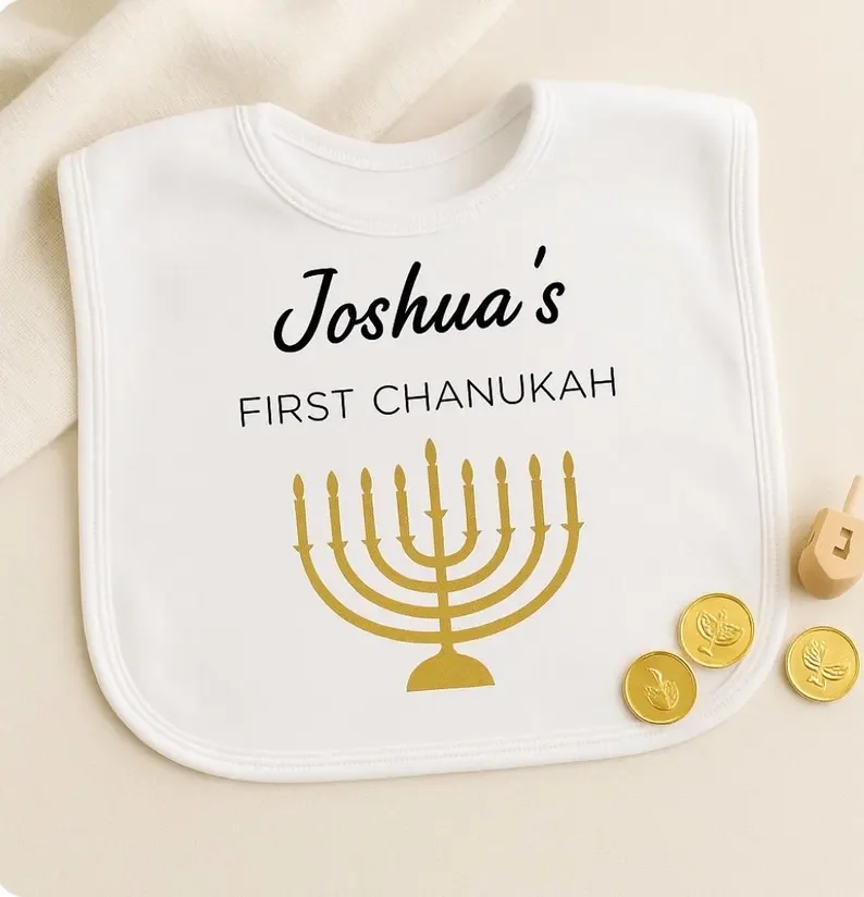 Personalised Chanukah Hanukkah Custom Name Menorah Design Baby's First Hanukkah Baby Bib Jewish Holiday Baby Gifts Favors