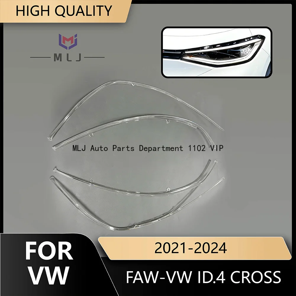 

For 2021-2024 FAW-Volkswagen ID.4 Cross LED Headlight Daytime Running Light Guide Tube Strip Angel Eye Chip Car Accessories