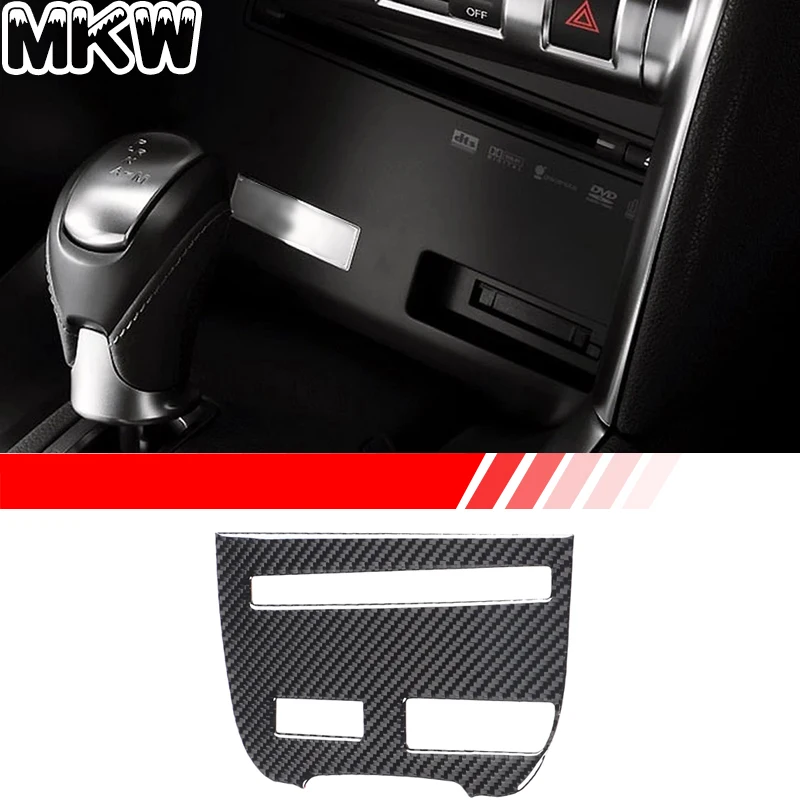 

For Nissan GTR R35 2008-2016 Soft Carbon Fiber Car Center Console CD Panel Cover Decoration Car Interior Accessories