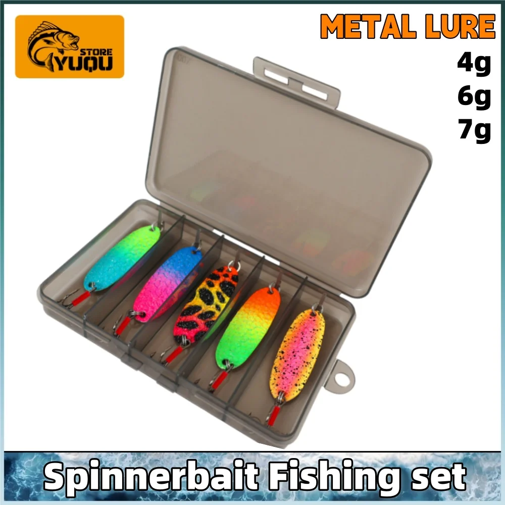 4G 6G 7G Metal Lure…
