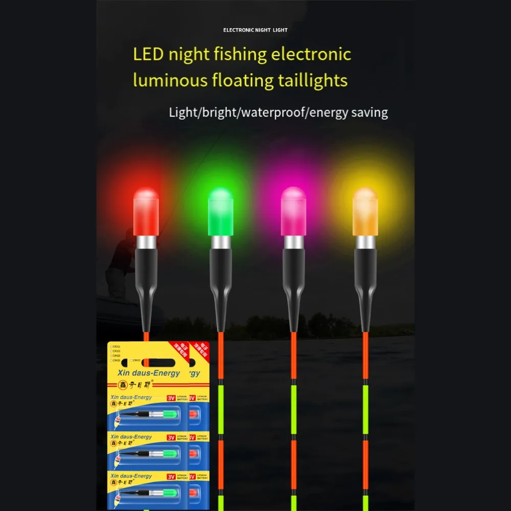 2 Sets Luminous Fishing Floats Drifting Tail LED Electronic Light+CR311+1 Bag Hooks Electric Drifting LED Light Fishing Tools