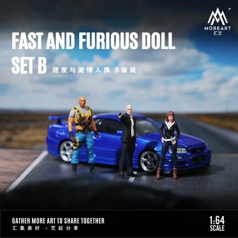 

TIME MICRO MoreArt 1:64 Набор фигурок Fast & Furious B