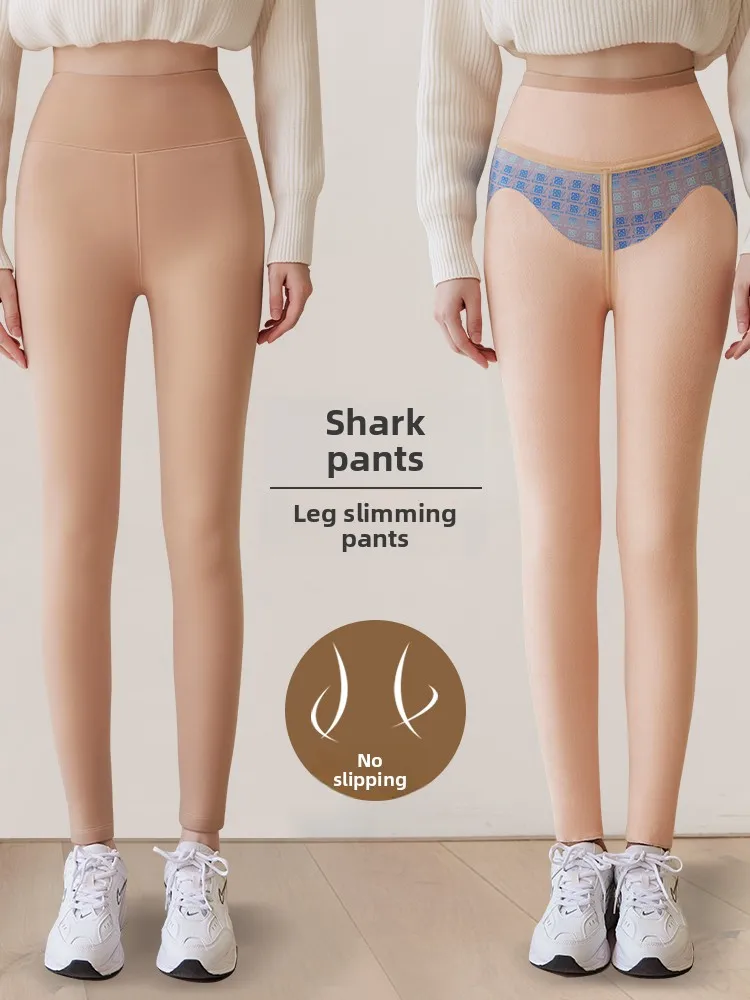 

Брюки для йоги с высокой талией на подкладке Thi, женская весенне-осенняя верхняя одежда, леггинсы цвета кожи, обнаженная сенсация, бот