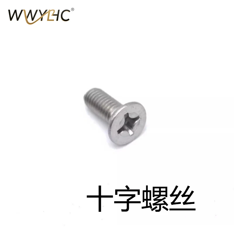Suitable for Coffee Machine Sealing Ring Brewing Head Rubber Ring Brewing Head Rubber Ring Water Distribution Net