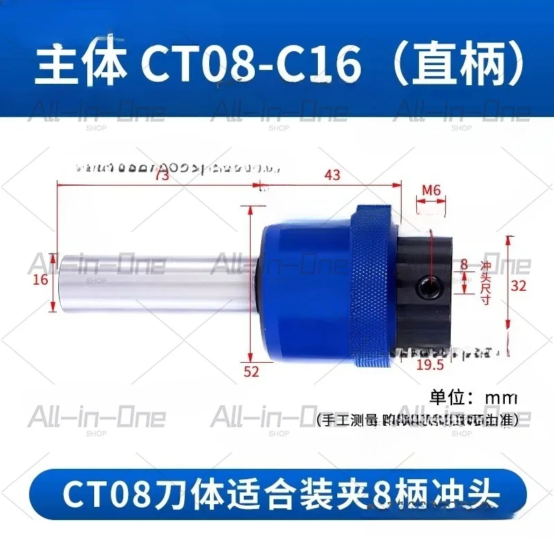 Straight Shank 8.0mm Hexagonal Squareal CT08 Rotary Broach Punch Holder British System C16/C20/C22 1PC