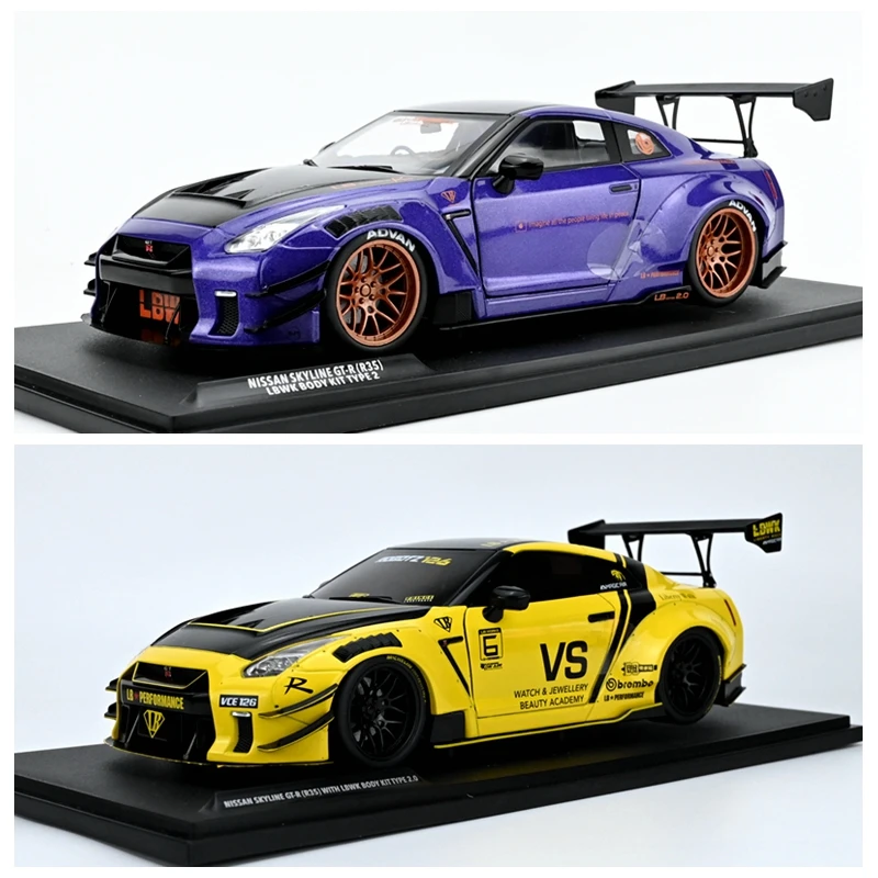 Solido 1:18 GTR R35LB alloy model modified version, children's collection of decorative toys, for children's holiday gifts.