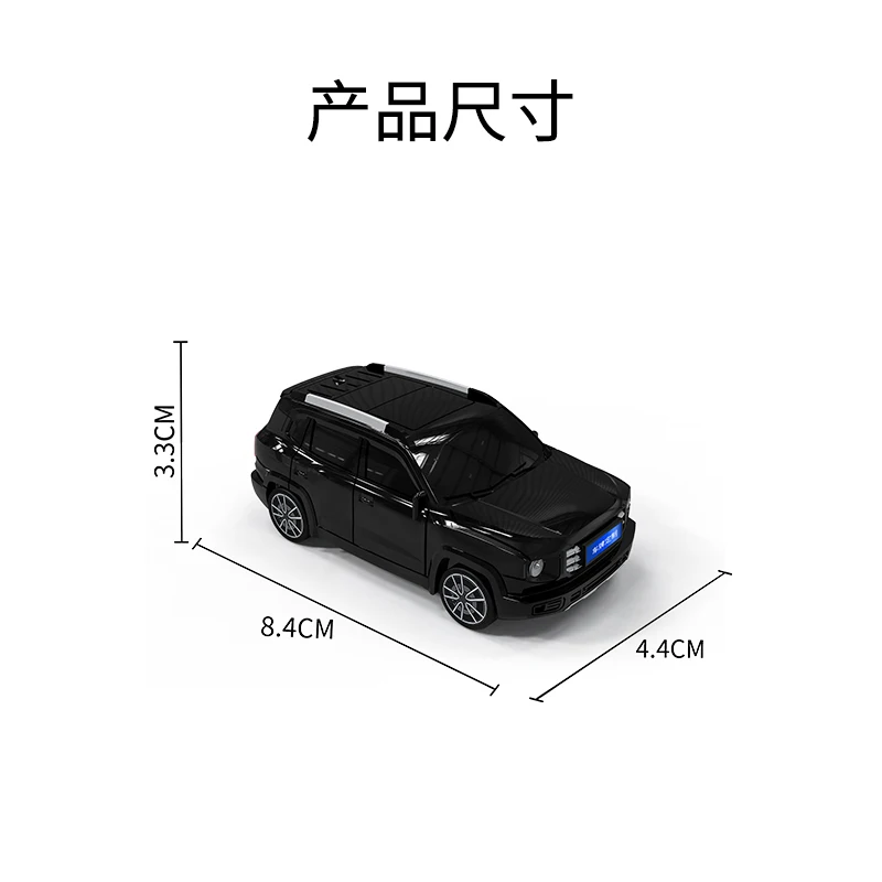 素敵な壁のためのスマートキーケースカバー、ダークゴー、3、4ボタンキーホルダー、フォブチェーン、ビッグドッグ、ホバーハ6、h7、h4、h9、f5、f7、h2s