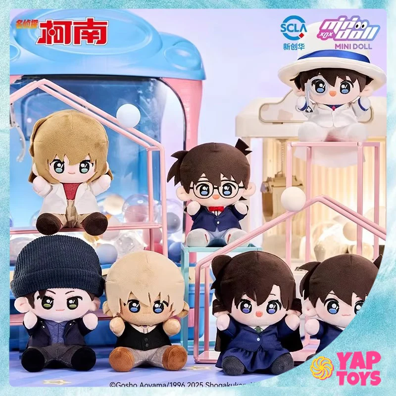 

Мини-долл Детектив Конан Подлинная анимация Периферийные устройства Wow Doll Paradise Хлопковая кукла Q Детская плюшевая кукла Подарок на день рождения