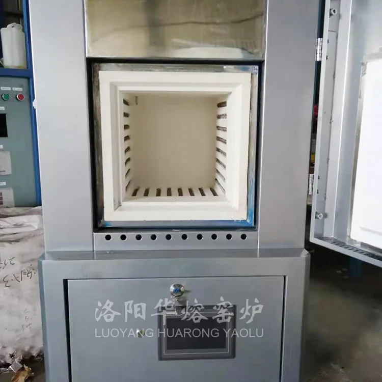 Labor Klein 1700 Grad Smart 1300 Grad