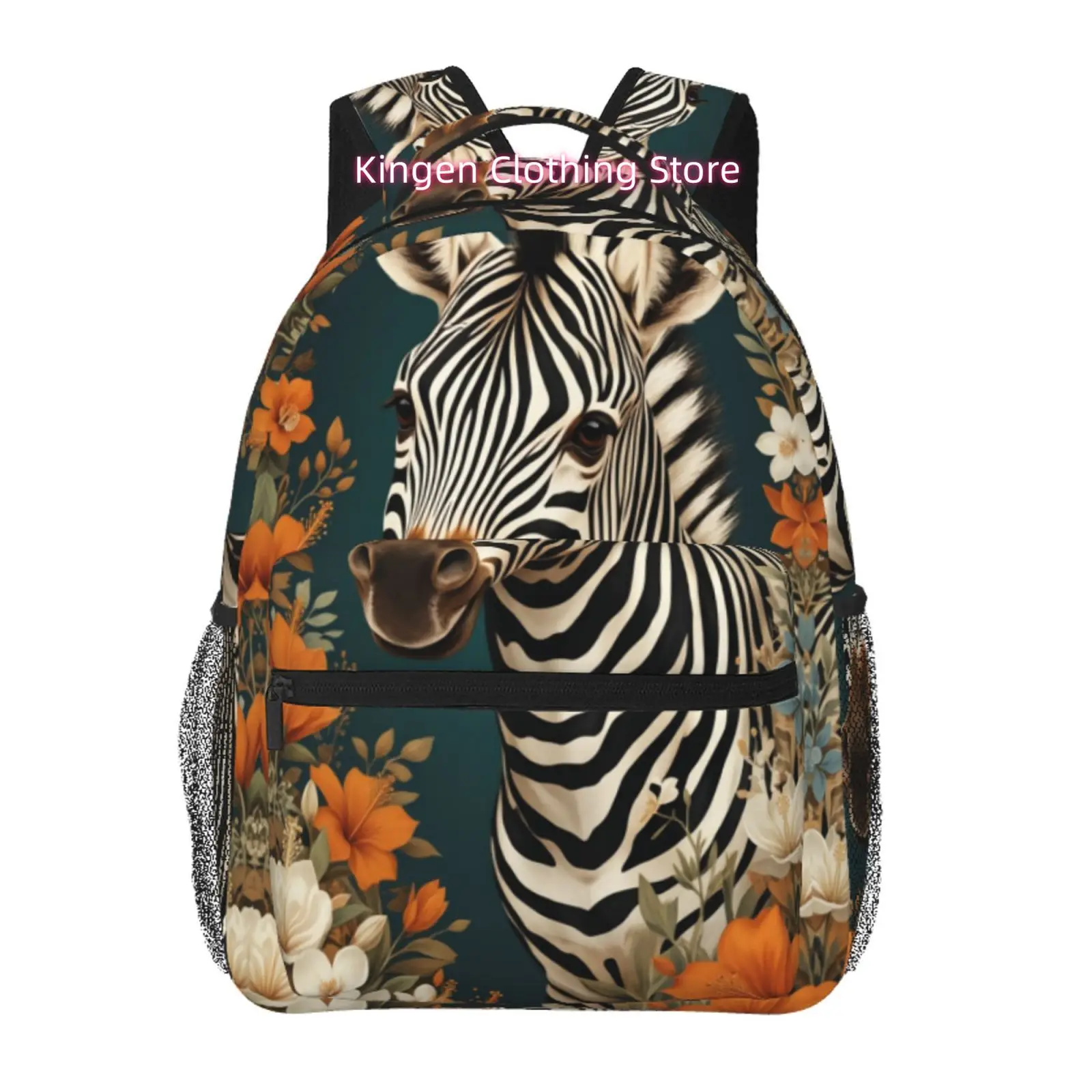 

Zebra & Orange White Flower Print Backpack with Adjustable Straps, High Quality Oxford Cloth Bookbag Suitable for Travel, Daily