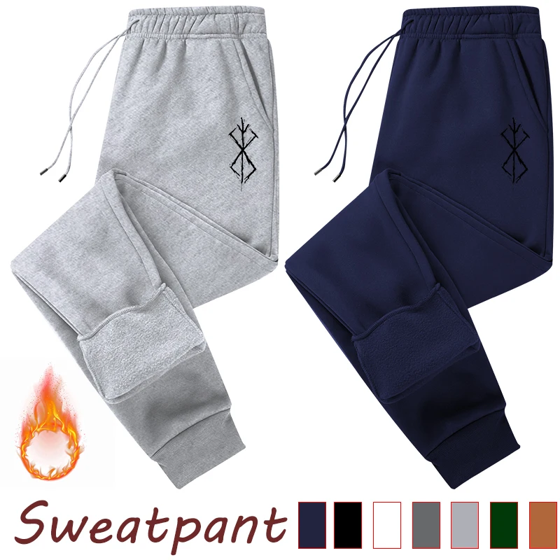 

Men's Workout Jogger Pants - Stylish Casual Sports Trousers for Running, Gym, and Fitness